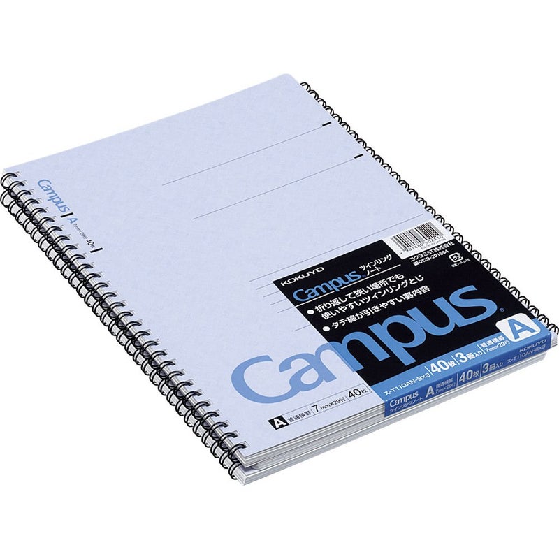 Kokuyo X3 Sakuaosu-T110A-BX3 40 pieces of Kokuyo Campus Twin Ring Notebook 3 books Pack No. 6 usually ruled paper (japan import) - Image 1